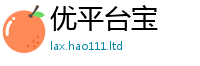 2025新澳门2025免费原料当2025新澳内部爆料最新消息